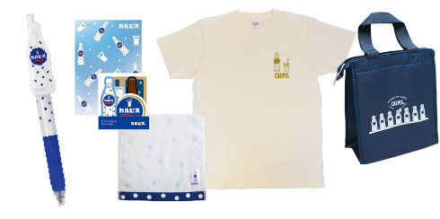 3 POINTコース 景品