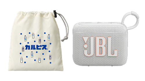 8 POINTコース 景品