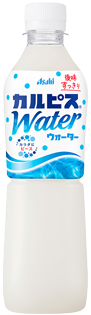 カルピスウォーター